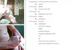 الجنس في فلم عربي سكي المنزل