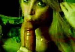 شارمين الجنس متعة اللعبة مشاهدة افلام سكس عربي