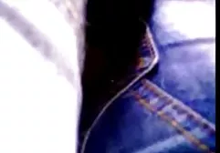 ناضجة اريد افلام سكسيه عربيه سمينة ربات البيوت لعبة